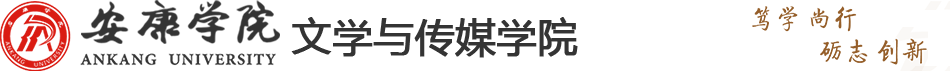 ​永利集团官网入口